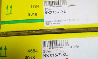 INA NKX15-Z-XL combined needle bearings | 15x24x23mm